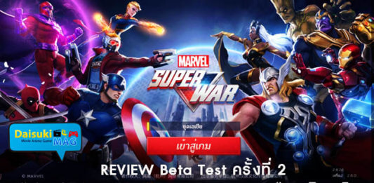 Marvel-Super-War-Review-Beta-test-650-340